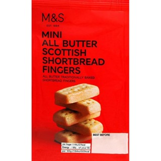 🇬🇧M&amp;S #cookie #Shortbread Finger #มาร์คแอนด์สเปนเซอร์ #คุ้กกี้ #cake #jam #biscuit #บิสกิต #เค้ก คุ้กกี้เนย #chocolate