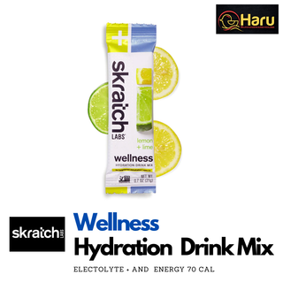 SKRATCH LABS Wellness Hydration Mix : ผงชงดื่มให้เกลือแร่และพลังงาน สำหรับออกกำลังกาย