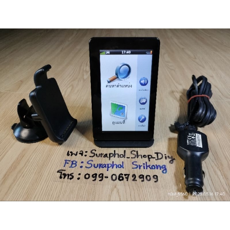 GPS Garmin nüvi 3560LM(esri Thailand),จอ 5 นิ้ว,SmartPhone Link