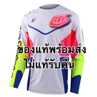 ของแท้พร้อมส่งไม่เเท้รับคืนเสื้อโมโตครอส Troyleeรุ่น SE PRO RADIAN JERSEY ของแท้ใหม่Outletหลุดโรงงาน