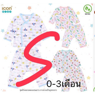 ยกโหล ชุดป้ายยาว จิ 12 ชุด