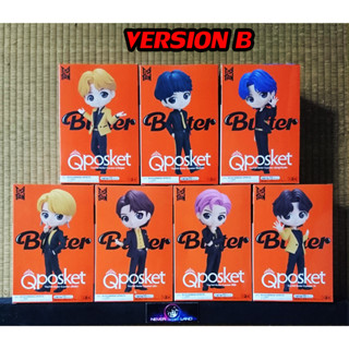 BANDAI BANPRESTO FIGURE: Q POSKET -TinyTAN Butter -COMPLETE SET (VERSION B)