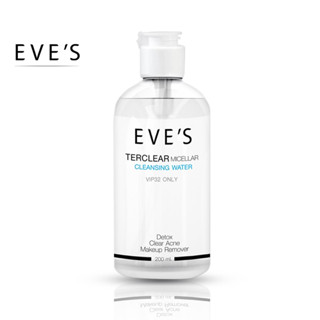 คลีนซิ่ง อีฟส์ EVES TER CLEAR MICELLAR CLEANSING WATER