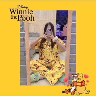 ชุดนอนPooh (รอบอก42) ผ้าคอตตอนเชิ้ต ลิขสิทธิ์แท้