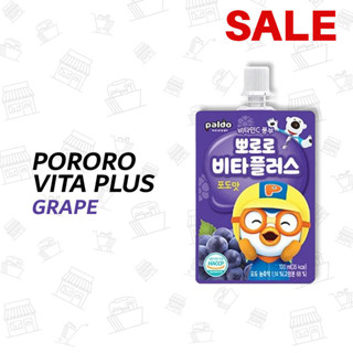 โปโรโร่ เยลลี่พร้อมดื่ม รสองุ่น / Paldo Pororo vita plus grape 100ml / 팔도 뽀로로 비타 플러스 포도