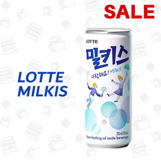 เครื่องดื่มโซดา กลิ่นโยเกิร์ต / Lotte Milkis 250ml / 밀키스