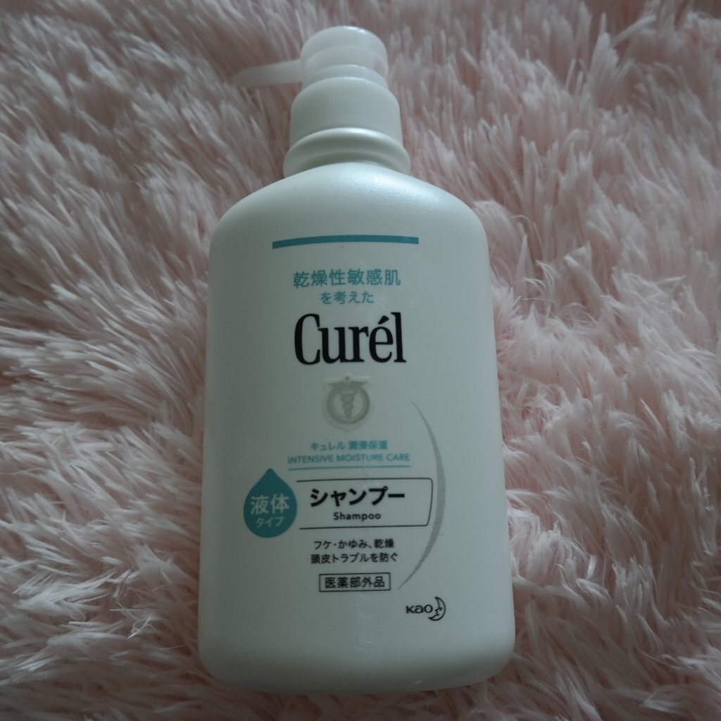 Shampoo Curel INTENSIVE MOISTURE 420ml