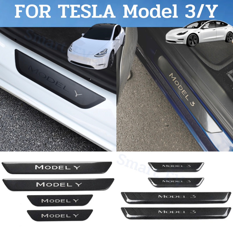 คิ้วบันได สคัพเพลท Tesla Model 3/Y มีทุกรุ่นปี ในตัวเลือก Model3 Highland