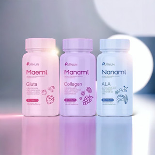 มานามิ คอลลาเจน มาเอมิ กลูต้า Manami Collagen &amp; Maemi Gluta By Puiinun คอลลาเจนปุยนุ่น / กลูต้าปุยนุ่น ปุยนุ่นเม็ด