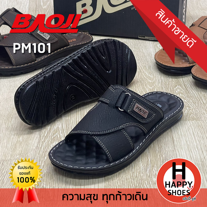 [🥇ของแท้100%🚚ส่งเร็ว🔢เบอร์39-44] BAOJI รองเท้าแตะหนังชาย รองเท้าสวมหนังชาย ลำลองหนังชาย รุ่น PM101 หนังนุ่ม เบา สบายเท้า