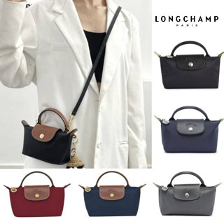 [เก็บ code ลดเพิ่ม 1000]พร้อมส่งในไทย📦กระเป๋า ลองชอม Longchamp Le Pliage Top Hand Pouch สุดฮิต**ของเเท้(ไม่รวมสาย)