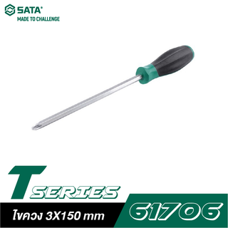 SATA 61706 ไขควง 3X150 mm T-SERIES,PH