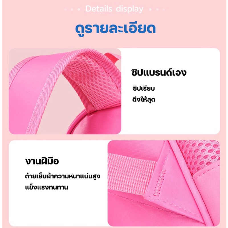 รูปภาพ 5