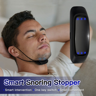 นอนกรน แก้นอนกรน เครื่องช่วยนอนกรน anti snoring กรนดัง อุปกรณ์แก้ ที่แก้นอนกรน แก้กรน มีการรับประกันจากผู้ขาย