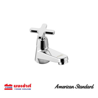 American Standard ก๊อกน้ำเย็นอ่างล้างหน้า(ไม่รวมสะดือ) รุ่น FFAST701-1T1500BT0