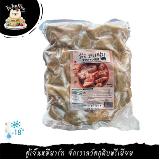 1KG/PACK ไส้หมู หมัก ย่างกินฟินมากค่ะ FULLY COOKED PORK INTESTINE