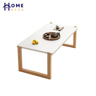 HomeHero โต๊ะกาแฟ โต๊ะญี่ปุ่น ทรงเหลี่ยม ขาไม้สนแท้ นั่งพื้น  MDF Japanese Desk with Pine Legs