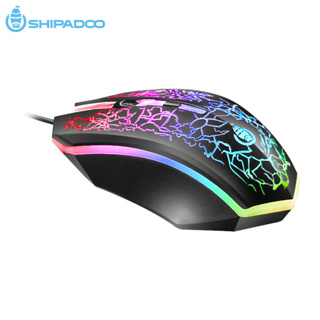 เมาส์เกมมิ่ง Shipadoo S620 Wired Gaming Mouse รับประกันสินค้า 3 เดือน