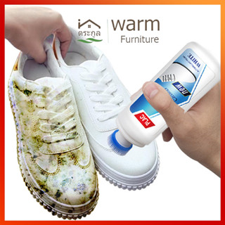 [จัดส่งในกทม]ลบตัวแทนสีดำ, รองเท้าสีขาวขนาดเล็ก, รองเท้าผ้าใ…