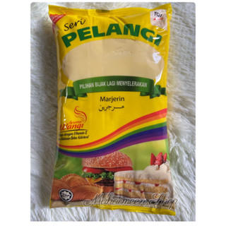 ❗️พร้อมส่ง ราคาถูกมาก❗️เนย (Marjerin) ตรา PALANGI ขนาด 1 kg. (มาจากมาเลเซีย)