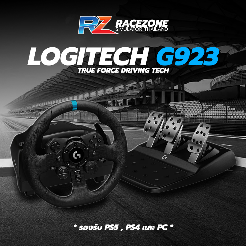 新着商品 Logitech 84%OFF!】【84%OFF!】BCB For G923 Controller