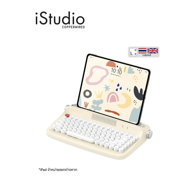 #ActtoKeyboard
#แป้นพิมพ์ย้อนยุค
#แป้นพิมพ์ไร้สาย
#ปุ่มทรงกลม
#สัมผัสเครื่องพิมพ์ดีด