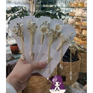 สังคมเครื่องประดับผมแฟชั่นตกแต่งผมสำหรับผู้หญิงลายน่ารักๆพร้อมส่งค่ะ