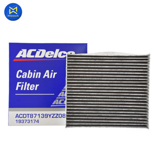 กรองแอร์ ALTIS ปี 08-10 ZZE14# ACDELCO คาร์บอน(PM2.5) (19373174) (ราคาต่อ 1 ชิ้น)