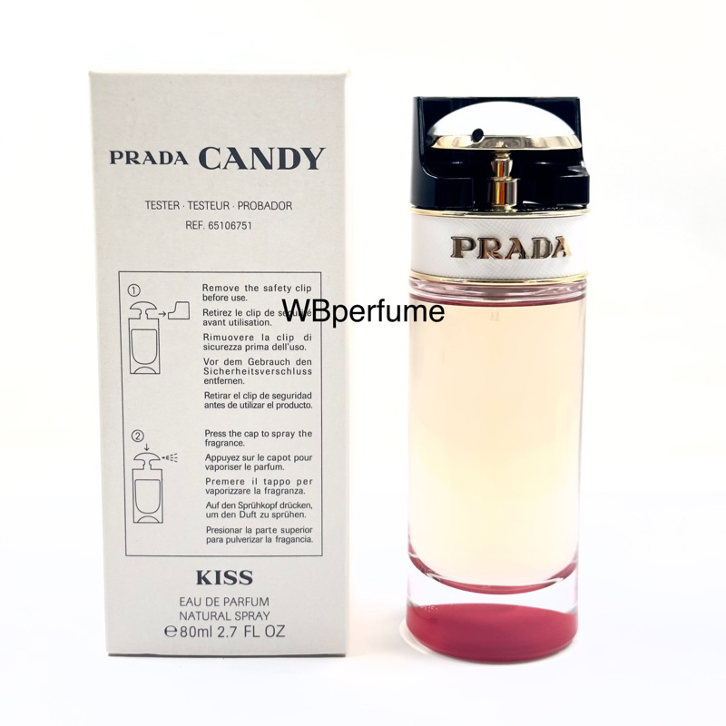 น้ำหอม แท้100% Prada Candy Kiss EDP 80 ml. Tester