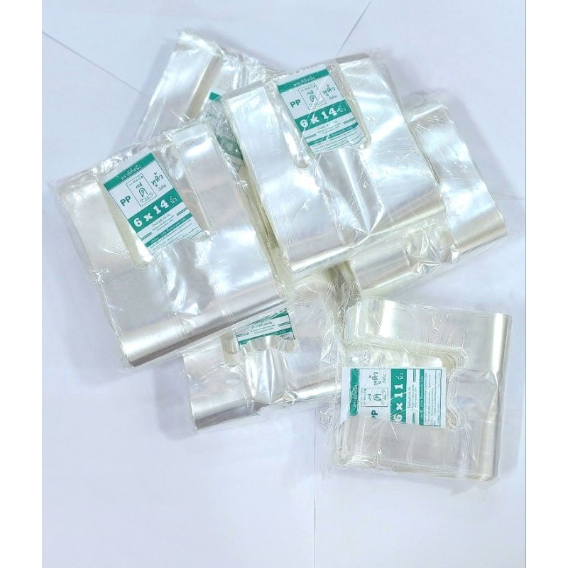 ถุงหูหิ้วใส(ไฮโซ)PP (ตราดีที่หนึ่ง👍🏻) ขนาด 500 กรัม มีหลายขนาด #1