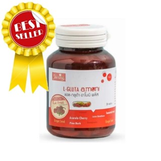 Shining Armoni L-Gluta บรรจุ 30 เม็ด