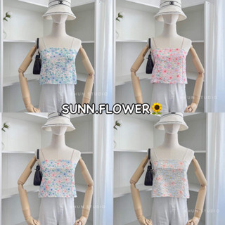 Sunn.flower 🌻 เสื้อสายเดี่ยวสายสปาเก็ตตี้ ลายดอกไม้