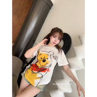 Pooh T-Shirt เสื้อยืดลายหมีพูห์ น่ารักมาก