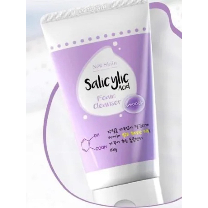 New Skin Collagen Facial Foam For All Skin Care 150G