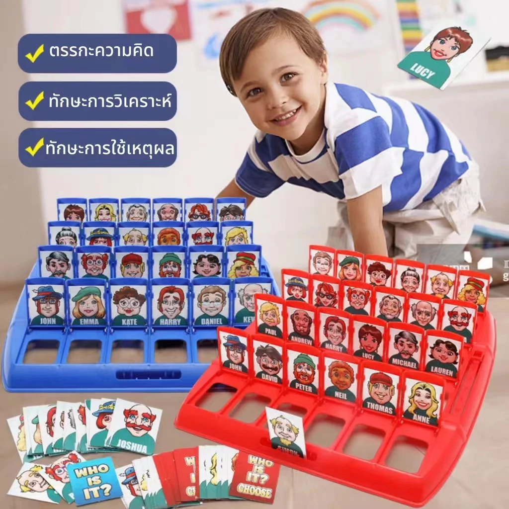 Guess Whoทายสิว่าฉันเป็นใคร เกมกระดาน การฝึกความจำ เกมแม่ลูก เกมทายตัวละคร （เดาสิว่าฉันเป็นใคร） thumbnail 7