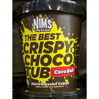 Nims crispy choco tub ช็อคโกแลต คลุกเวเฟอร์ (Coco Ball) 250 กรัม 🍫