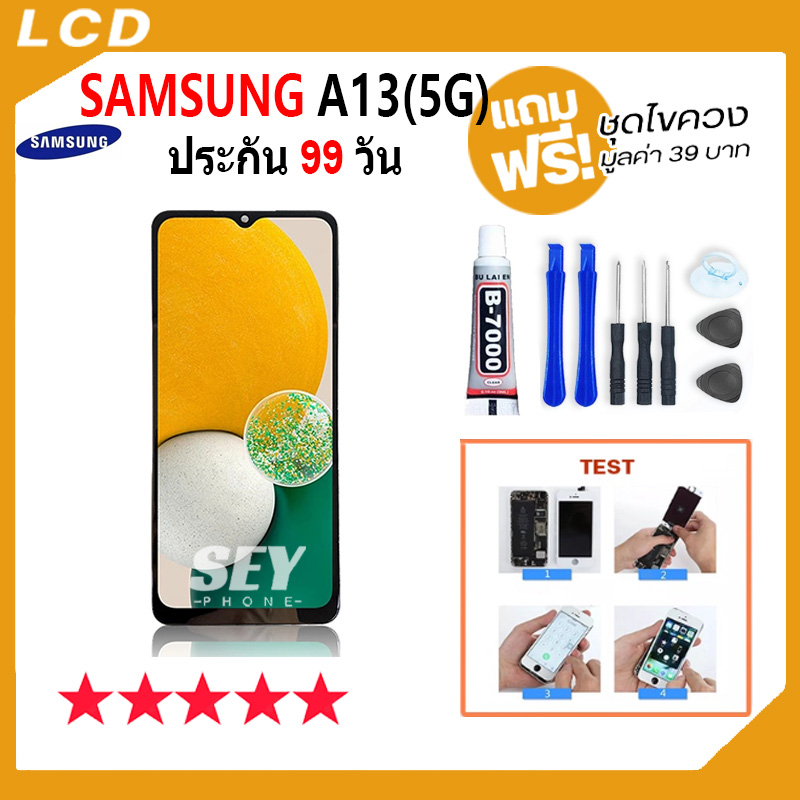 รูปภาพ 2