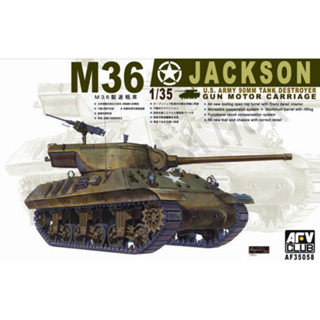 1/35 M36 Jackson [AF 35058]