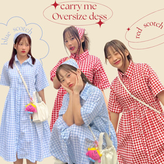 carryme - เดรสoversize ลายสก็อต🌷เดรสตัวใหญ่/เดรสคอปกอกถึง 40"แถมฟรีผ้าโพกเข้าเซ็ต