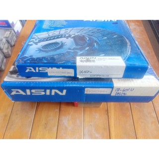 ชุดยกคลัทช์ Aisin (ISUZU D-MAX 4JH1, 4JK1, 4JJ1)3000 , 2500 cc common rail