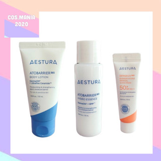 Aestura atobarrier 365 Body Lotion 50ml / Hydro Essence 25ml / Derma UV365 Barrier Moisture Inorganic Sunscreen 10ml