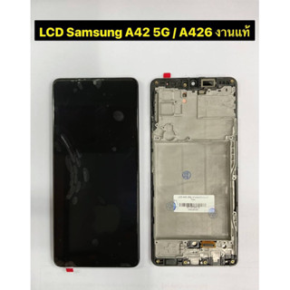 ชุดหน้าจอ+ทัชสกรีน Samsung A42 5g/A426 งานแท้