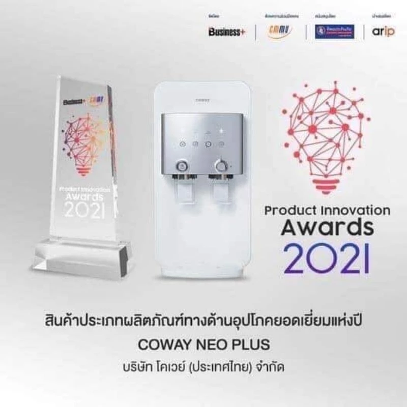 เครื่องกรองน้ำ Coway รุ่น Neoplus thumbnail 10