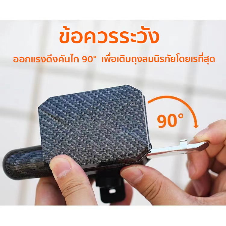 สร้อยข้อมือป้องกันจมน้ำ ป้องกันการจมน้ำว่ายน้ำตกปลาฤดูร้อน อุปกรณ์ผู้ใหญ่และเด็กช่วยชีวิต สร้อยข้อมือช่วยชีวิต - รูปที่ 6