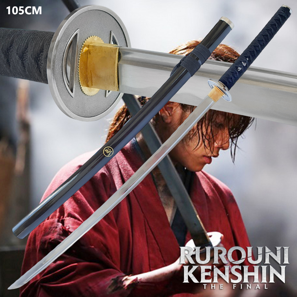 Japanese Sword ดาบ สลับคม Rurouni Kenshin Himura รูโรนิ เคนชิน ฮิมุระ ซามูไรพเนจร ซากาบาโตะ ชินูจิ S