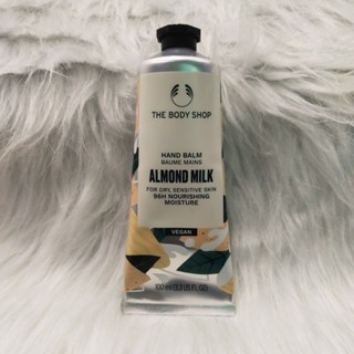 THE BODY SHOP ALMOND MILK HAND BALM 100ML