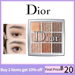 Dior Backstage Eyeshadow Palette - 001 warm Neufrals / 002 Cool Neufrals