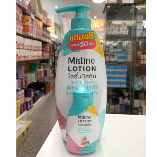 MISTINE Super Nano Whitening &amp; Firming Lotion