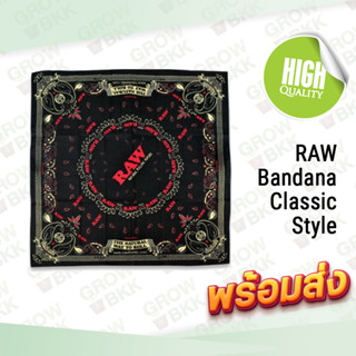 RAW Bandana ผ้าพันคอ Classic Style คุณภาพดีของ RAW