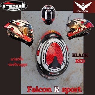 หมวกกันน็อคหุ้มคาง Real รุ่น Falcon ลาย R Sport Black/Red มีสปอยเลอร์ แว่น2 ชั้น